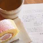 気軽にハーブティ