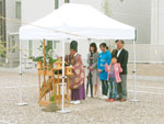 地鎮祭