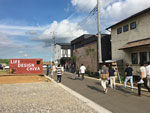地域工務店見学ツアー