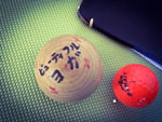 助産師カズミンのビューティフルヨガ