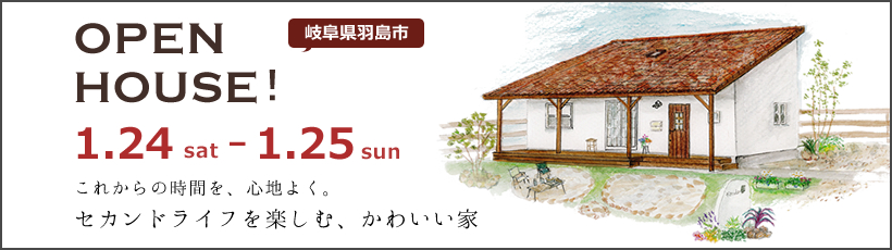 �i�`���[���z�[���̊������w��