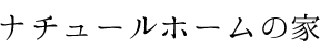 i`[z[̉