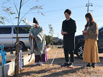 地鎮祭
