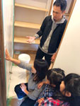 手形スタンプ
