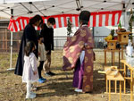 地鎮祭