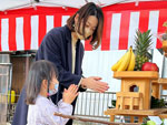 地鎮祭