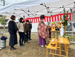 地鎮祭