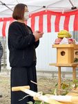 地鎮祭