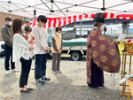 地鎮祭