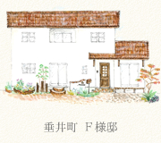 䒬Fl@
